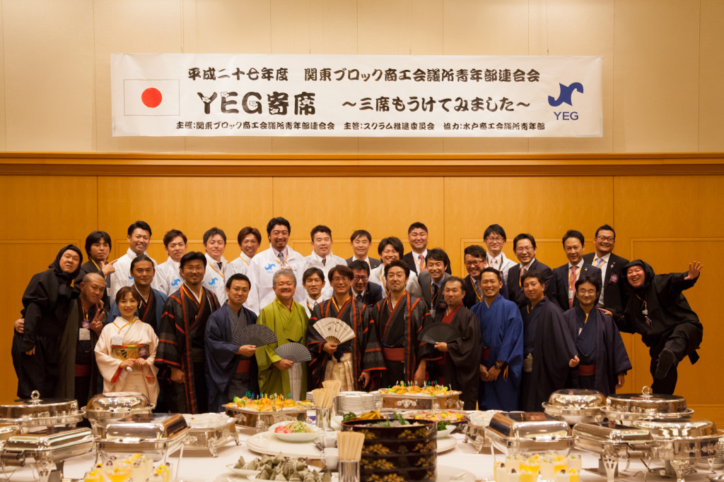 スクラム推進委員会2015メンバー