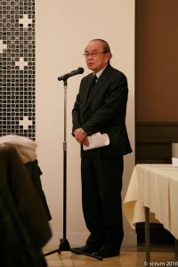 沼田商工会議所 宇敷 正 会頭