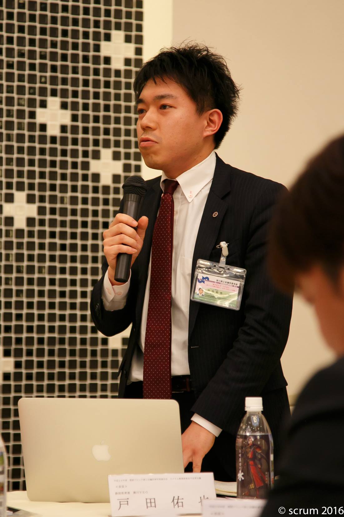 チーム別発表。研修チーム戸田佑也委員(掛川YEG)