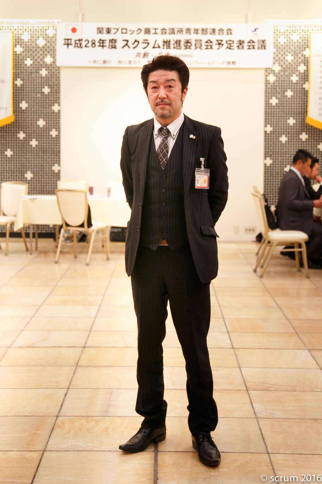 菊池滋副委員長