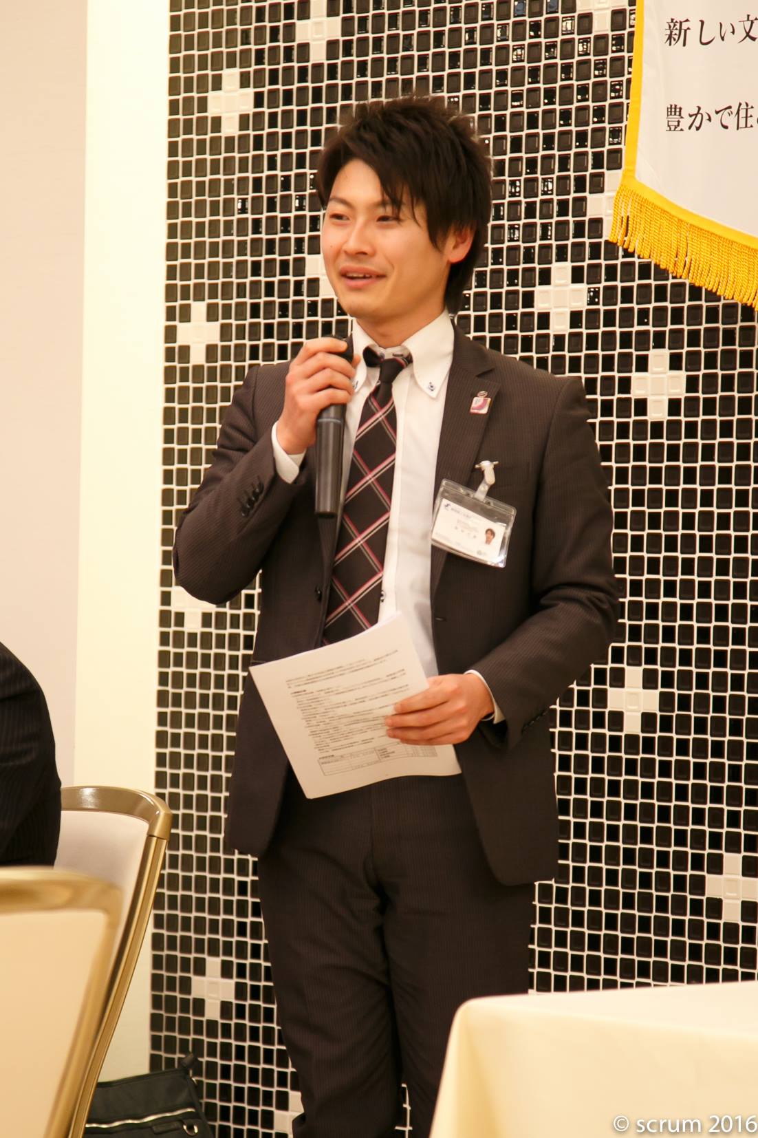 チーム別発表。総務広報チーム牧田大樹サブリーダー(静岡YEG)