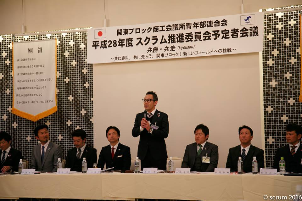 渡部晋ブロ代予定者(藤枝YEG)より挨拶。