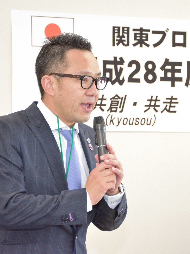 渡辺会長あいさつ