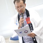 朝山委員による報告