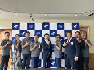 第5回　関東ブロック諸会議は、山梨県富士吉田市で開催！！